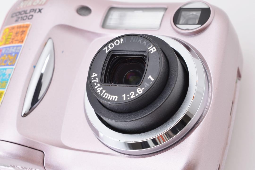 Nikon Coolpix 2100 Pink Compact Digital Camera Used