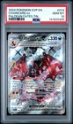2024 POKEMON SVP EN-SV BLACK STAR PROMO PALDEAN FATES TIN CHARIZARD EX PSA 10