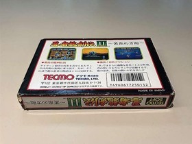 Tecmo Famicom Soft Ninja Dragon Sword Den III Used
