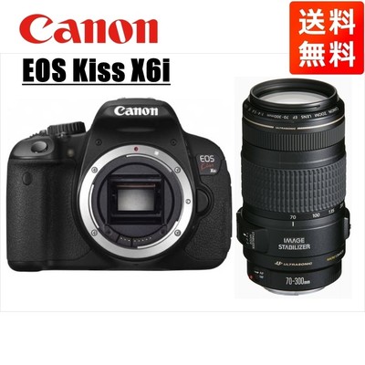 Canon EOS Kiss X6i Camera + EF 70-300mm Lens Set, Used Canon EOS Kiss X6i Camera + EF 70-300mm Lens Set, Used