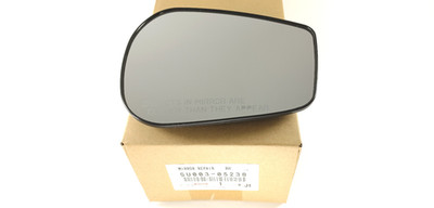 Fits 13-20 FR-S, BRZ, 86 Right Pass Mirror Glass w/Holder OE HeatedFits Both Hea