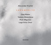 Alexander Knaifel - Lukomoriye - Cd - G4Z