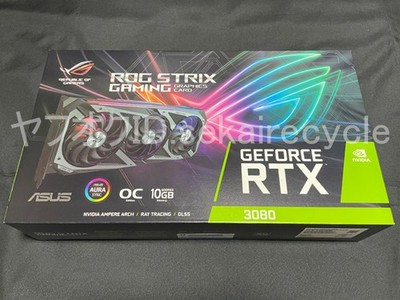 ASUS ROG Strix RTX 3080 O10G Gaming Graphics Card Non-LHR Model Mining Unused