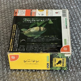 JAPAN REGION-LOCKED Sega Dreamcast Seaman Complete Big Box CIB + Microphone Mic