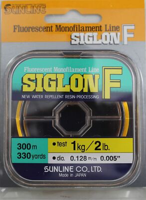 SUNLINE SIGLON F FLOURESCENT MONOFILAMENT LINE 2# TEST 330 YARDS ORANGE
