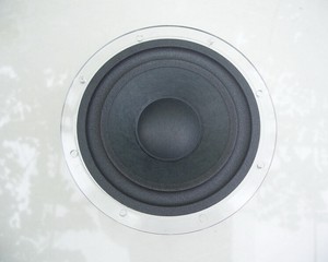 harman kardon 6 inch speakers