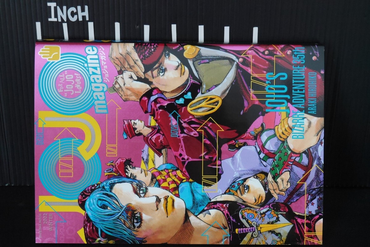 JoJo Magazine 2022 Winter Hirohiko Araki Japanese Mook ISBN