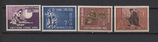 S41408 VIETNAM 1966 MNH** Instruments De Musique Vietnamiens 4v Y&T 290/293