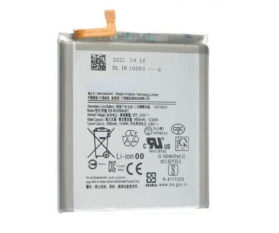 SAMSUNG GALAXY S21 265GB バッテリー 正常 New Battery For Samsung Galaxy S21 ULTRA 5000mAh Mobile Phone