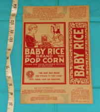 vintage BABY RICE BRAND POP CORN BOX container 7 inches x 4.5 inches 