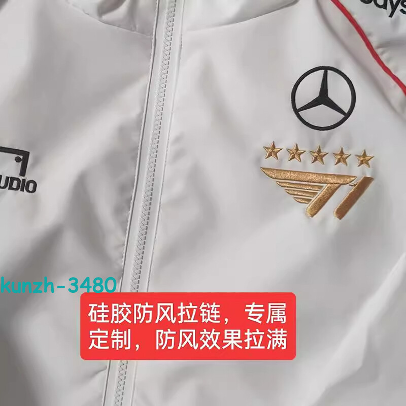 2025 LCK Team T1 Uniform S14 Faker Jacket LOL World Championship