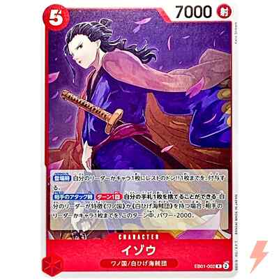 Izo EB01-002 R Memorial Collection - ONE PIECE Card Game Japanese