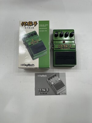 超美品❗️DigiTech BAD MONKEY オーバードライブ s-l400.jpg