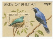 Bhutan 1990 - Birds - Souvenir Stamp Sheet - Scott #795 - MNH