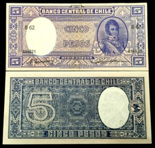 Chile 5 Pesos Year 1958 - 1959 Banknote World Paper Money UNC Currency Bill Note