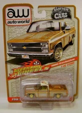 1983 '83 CHEVY SILVERADO PICKUP TRUCK HOC AUTO WORLD DIECAST 2022