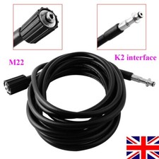 UK Replacement High Pressure Washer Hose M22 - 14mm For Karcher K2 K3 K4 K5 K7