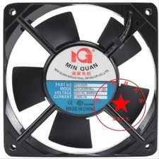 MINQUAN MQ12025HSL2 12025 AC220V 0.08/0.1A 12CM Axial Cooling Fan