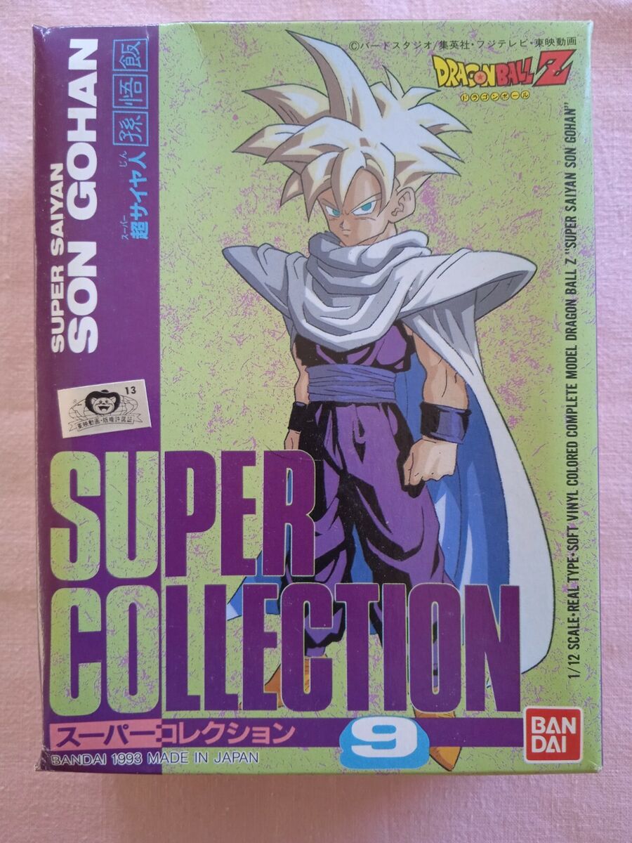 Figurine Dragon Ball Z - Bandai 1992 - SUPER COLLECTION 9 - SUPER SAIYAN  GOHAN