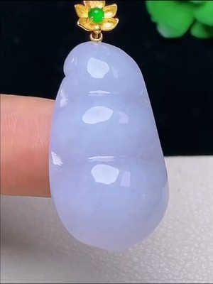 Rare Authentic 18K Gold Icy Lavender Jadeite Jade Peas/Pod Pendant Grade A