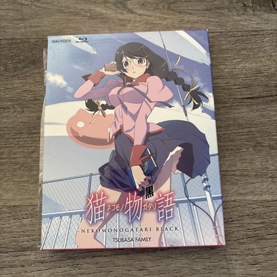 Nekomonogatari Black Tsubasa Family BluRay Set Limited Edition OOP Anime Aniplex