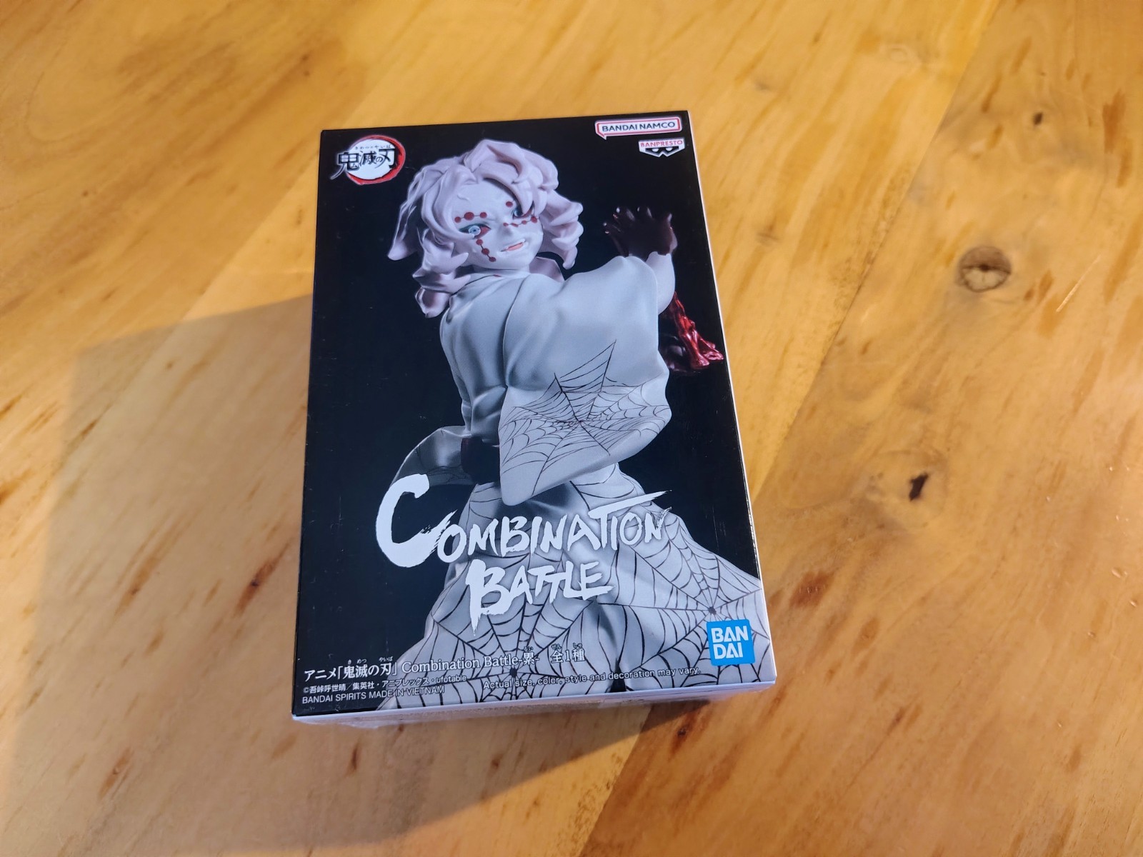 Demon Slayer Kimetsu No Yaiba - Rui Sealed(Banpresto - Combination Battle)