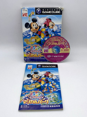Disney's Magical Park (Nintendo Gamecube, japanische Version) mit OVP