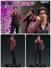 digsta Yakuza: Like a Dragon Shun Akiyama
