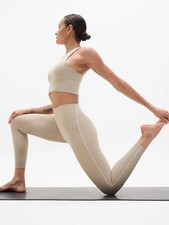 NWT ATHLETA XS Transcend Contrast Stitch 7/8 High-Rise Tight, Ecru 99 Small