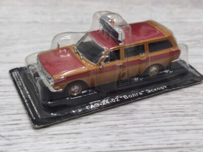 Diecast Soviet car GAZ 24 Volga Aeroflot DeAGOSTINI 1/43 Scale