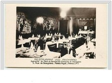 PARIS I Restaurant at Richard Palias-Royal - 2222