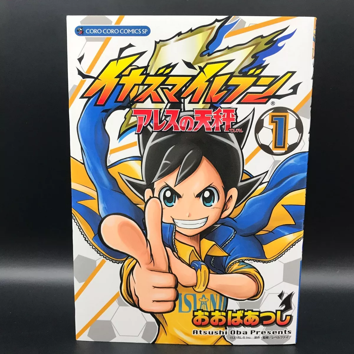 Inazuma Eleven GO (TV) - Anime News Network