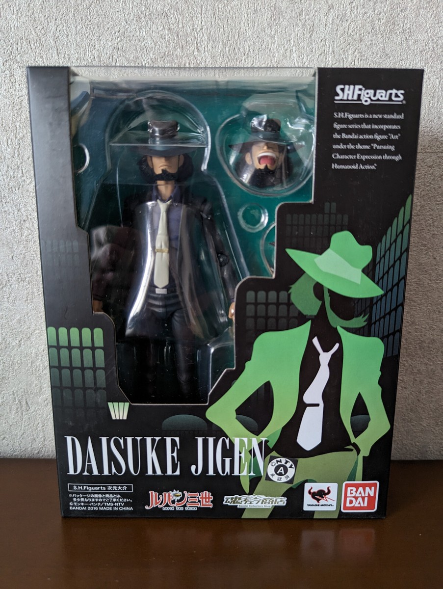 BANDAI S.H.Figuarts Daisuke Jigen Lupin the 3rd Figure Japan