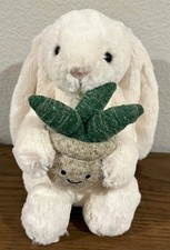 Jellycat Cream Bunny With Plant AUTHENTIC w/ Dust Bag Medium 12.2" Same Day Ship