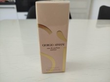 Miniature parfum GIORGIO ARMANI SI EAU DE PARFUM INTENSE VAPO SPRAY