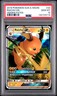 2019 POKEMON SUN & MOON HIDDEN FATES #20 RAICHU GX PSA 10