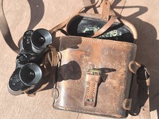 Ww1 Early Model 1915 French Made British Used  Picard Petot & Leinard Binoculars