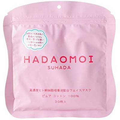 AKARI HADAOMOI Human Stem Cell Face Mask, 30 pieces Japan