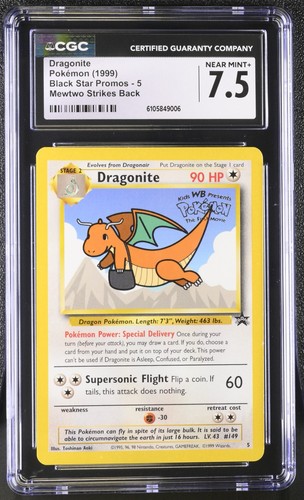 1999 Pokemon Black Star Promo Dragonite #5 CGC 7.5 Mewtwo Strikes Back