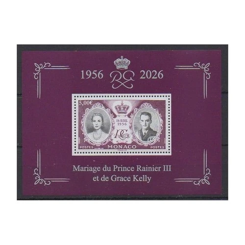 Monaco - 2026 - Prince Rainier III Wedding - Grace Kelly - Royalty - Principality