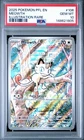 2025 Pokémon Phantasmal Flames Meowth Illustration Rare PSA 10 #106
