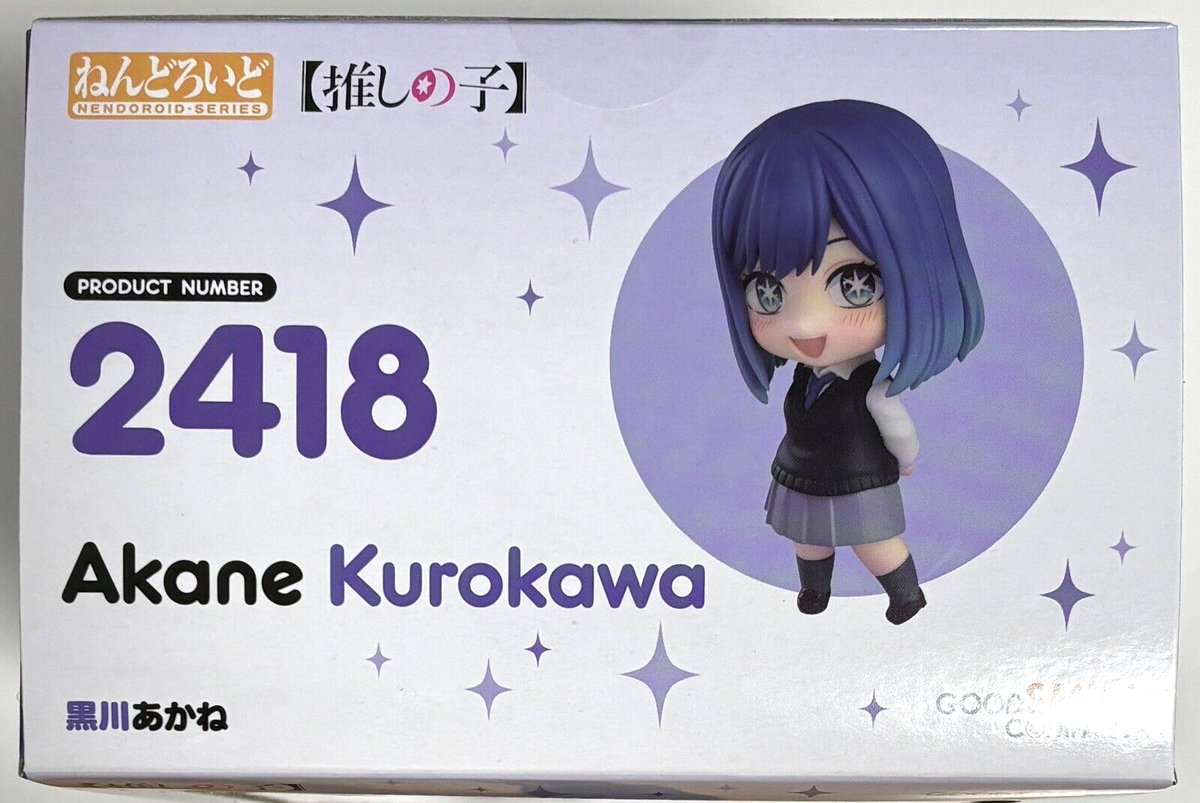 Nendoroid Oshi no Ko Akane Kurokawa Figure Good Smile