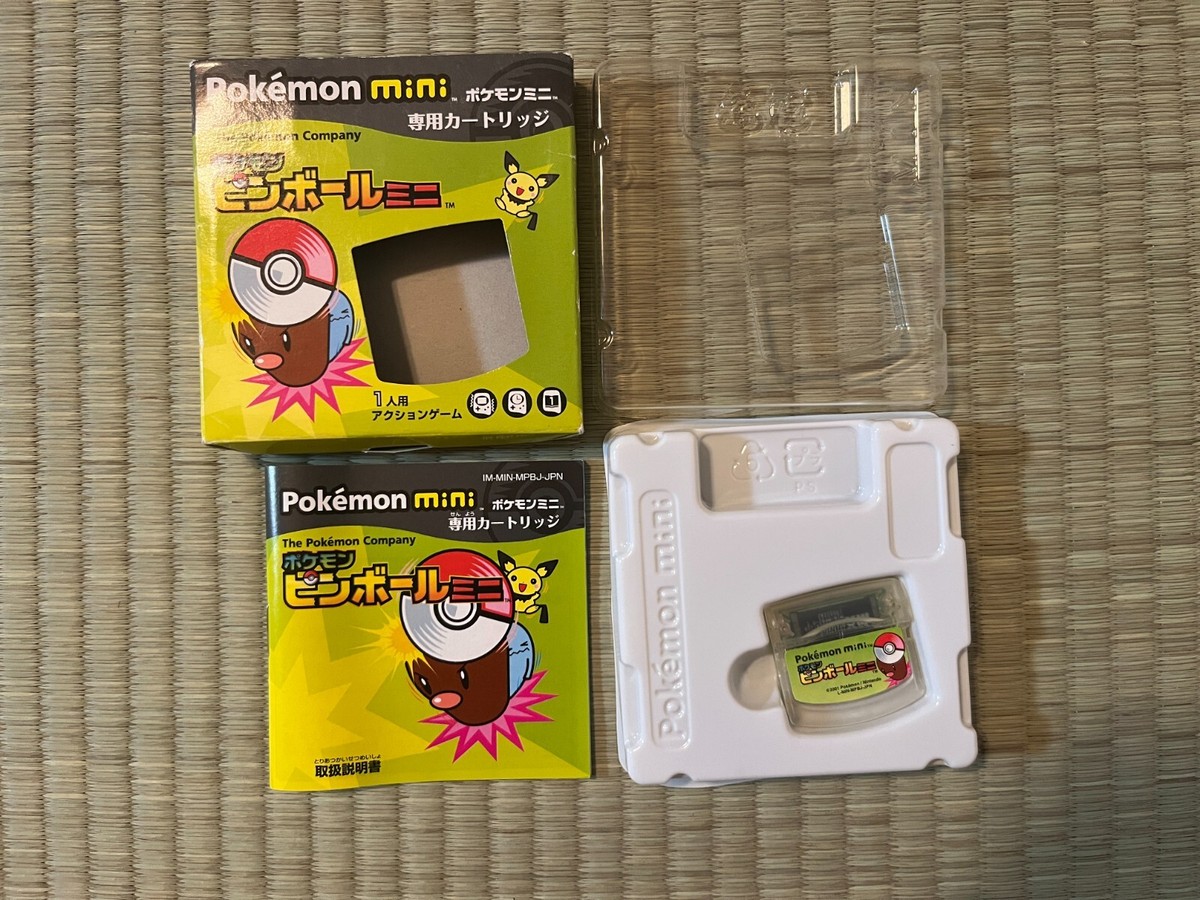 ポケモンミニ　ピンボールミニ　ソフト ポケモンミニ ピンボールミニ - メルカリ