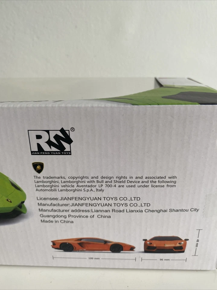 Lamborghini Aventador LP700-4 1:24 Scale Radio Controlled Car New Yellow - Image 4 of 4