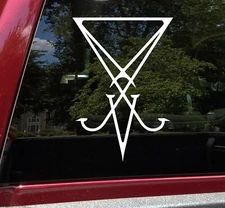 Sigil of Lucifer Vinyl Decal V3 - Seal of Satan Truth - Die Cut Sticker