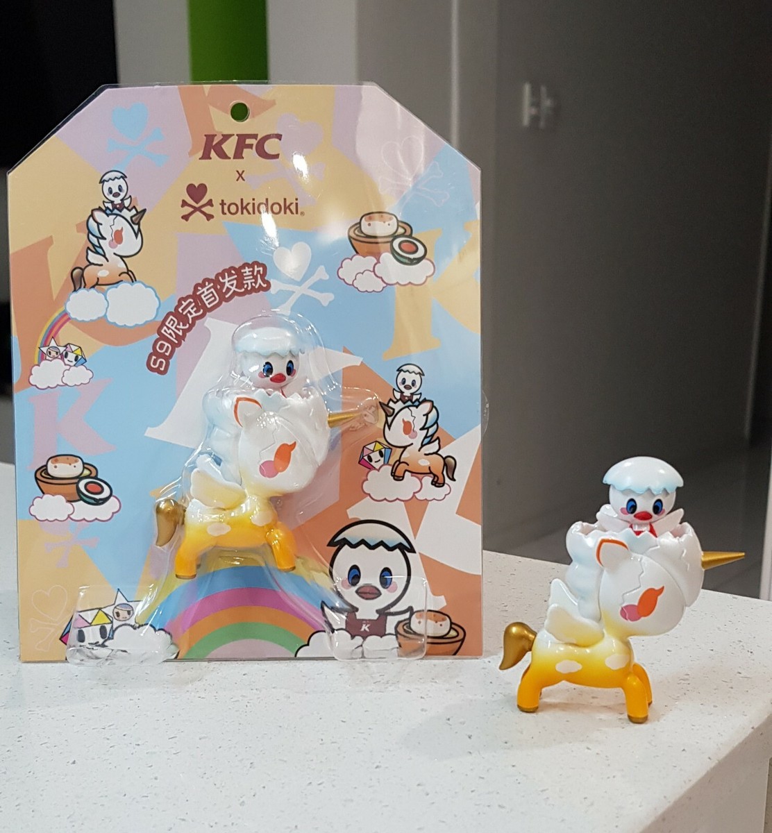 Tokidoki Unicorno KFC collab China Exclusive. New. Toki Doki