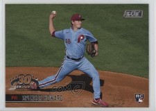 2021 Topps Stadium Club 30 Years /30 Spencer Howard #109 h7i
