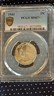 1943 PCGS MS 67+ CAC Washington Silver Quarter 25C Philadelphia Washington