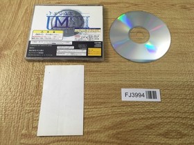 FJ3994 R MJ The Mystery Hospital SEGA SATURN Japan