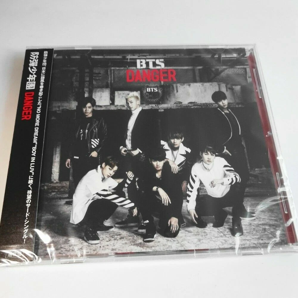 World Music BTS Maxi-Single Music CDs for sale | eBay